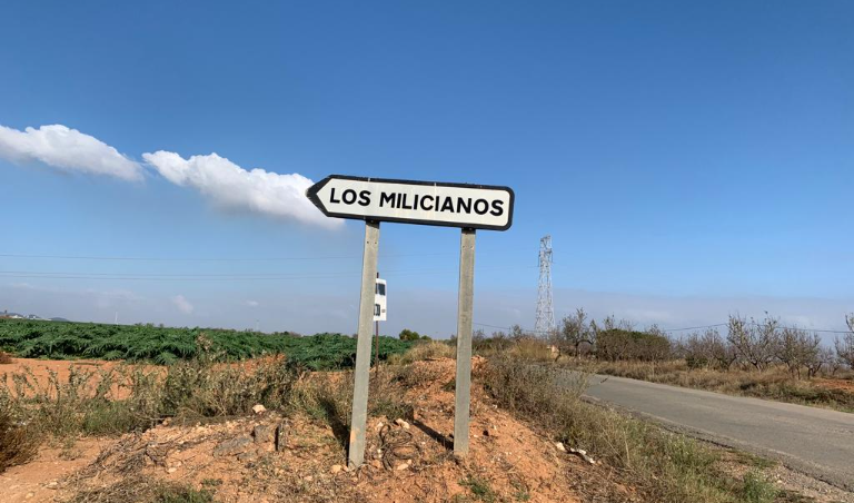 Plot For Sale - Cartagena