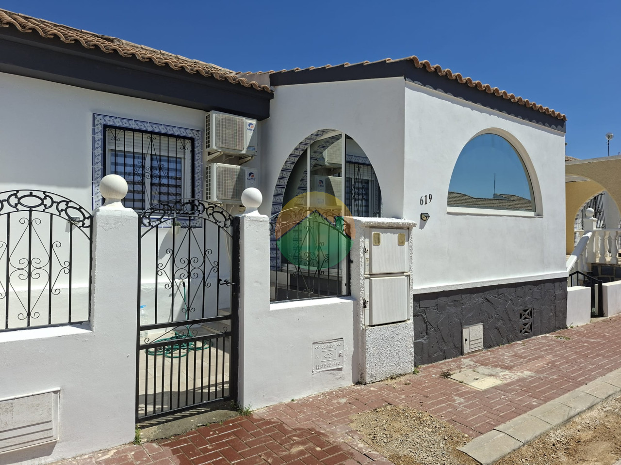 2 Bedroom Terraced For Sale