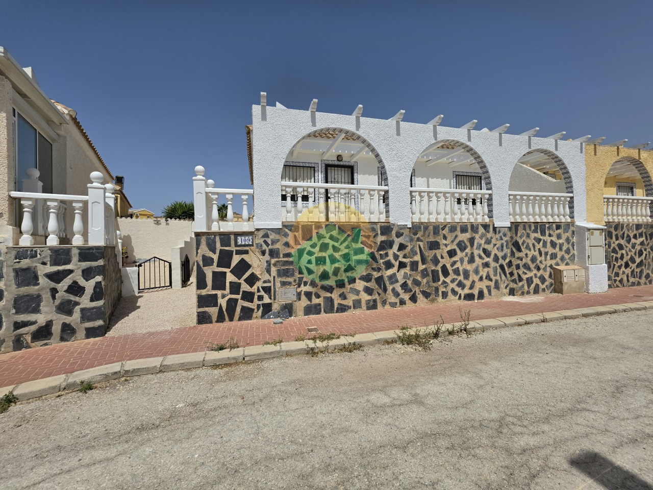 2 Bedroom Semi-Detached For Sale